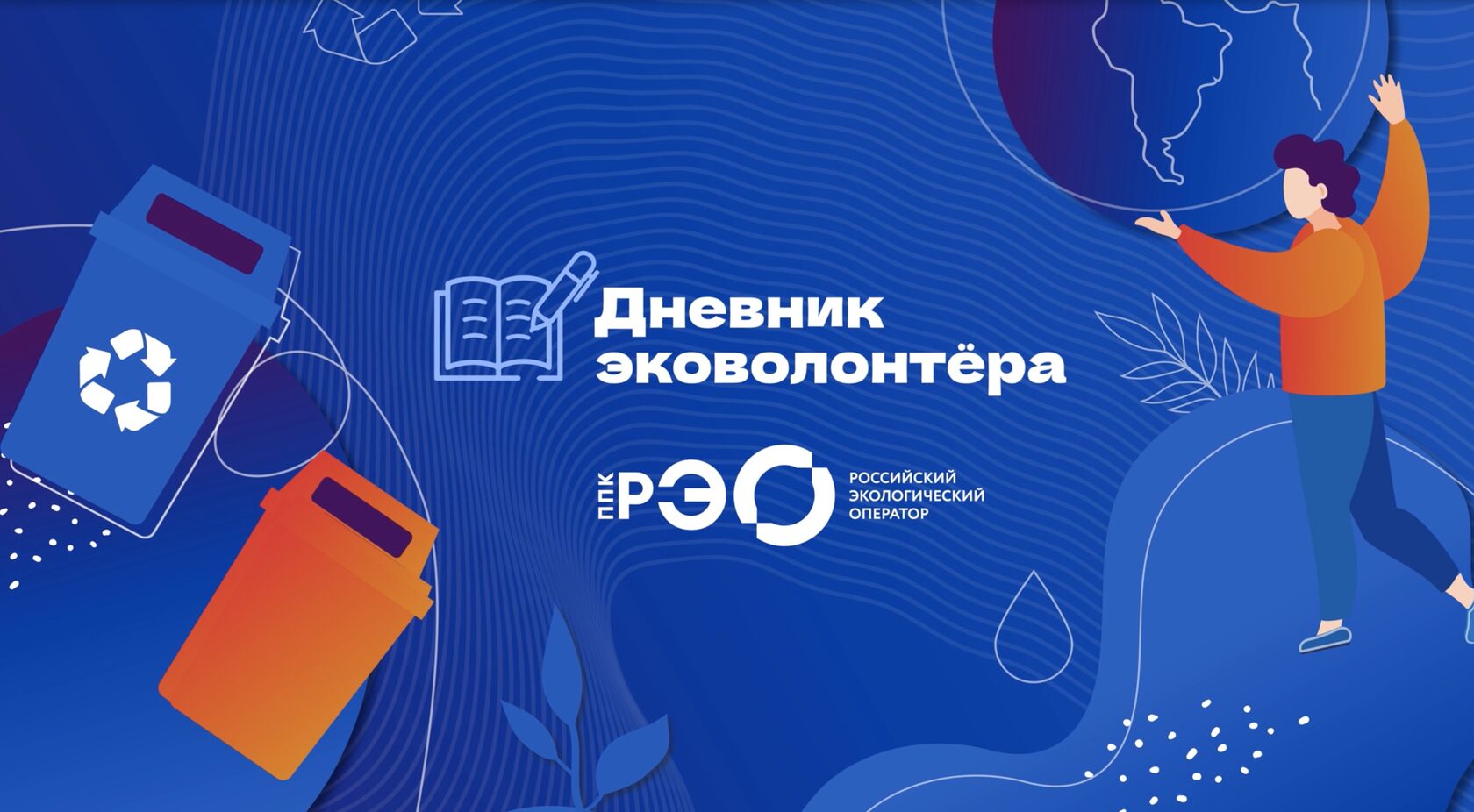 Screenshot_2022-02-1.jpg